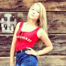Tamara Polegeshko